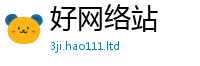 王中王493333WWW马头诗而一肖一码100‰能中多少钱